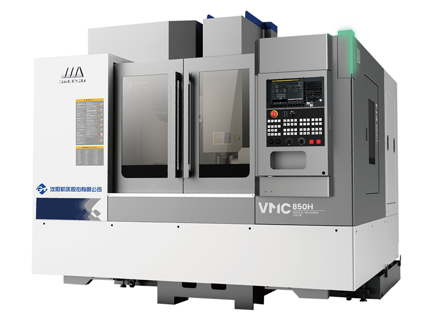 VMC850H 4